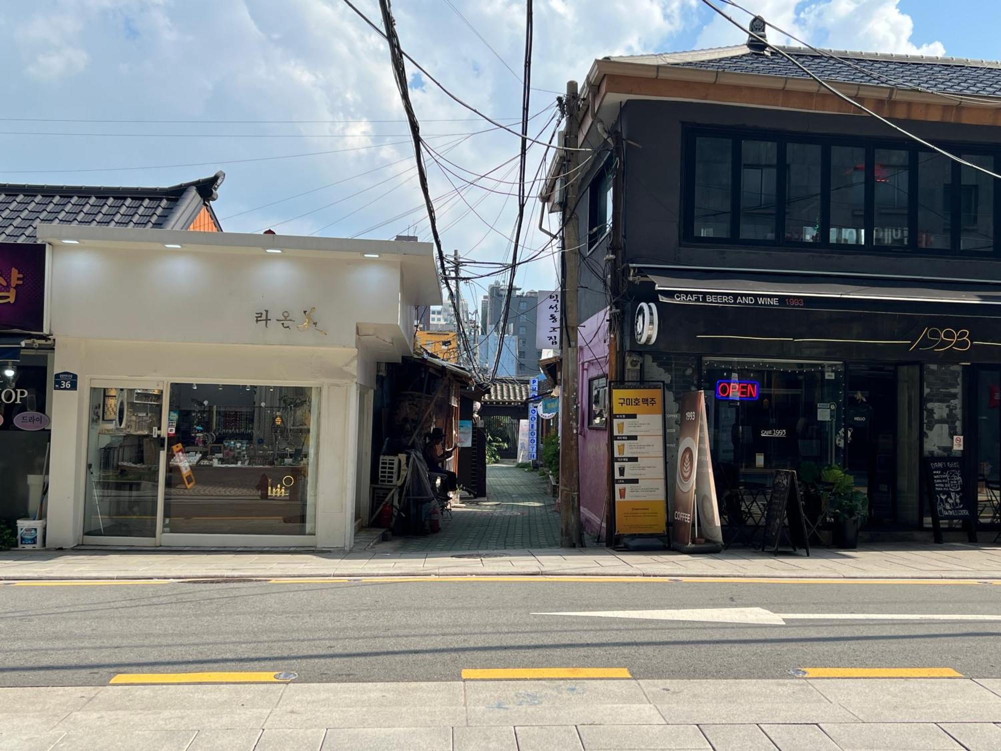 Korean Traditional Terrace House Seul Zewnętrze zdjęcie